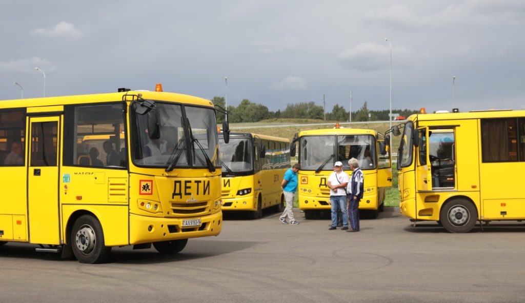 лучший водитель школьного автобуса конкурс