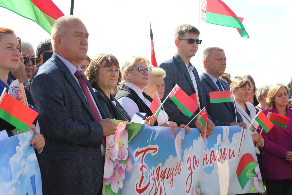 День народного единства Дзержинск