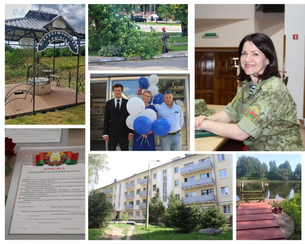 Топ самых интересных новостей Дзержинского района за минувшую неделю