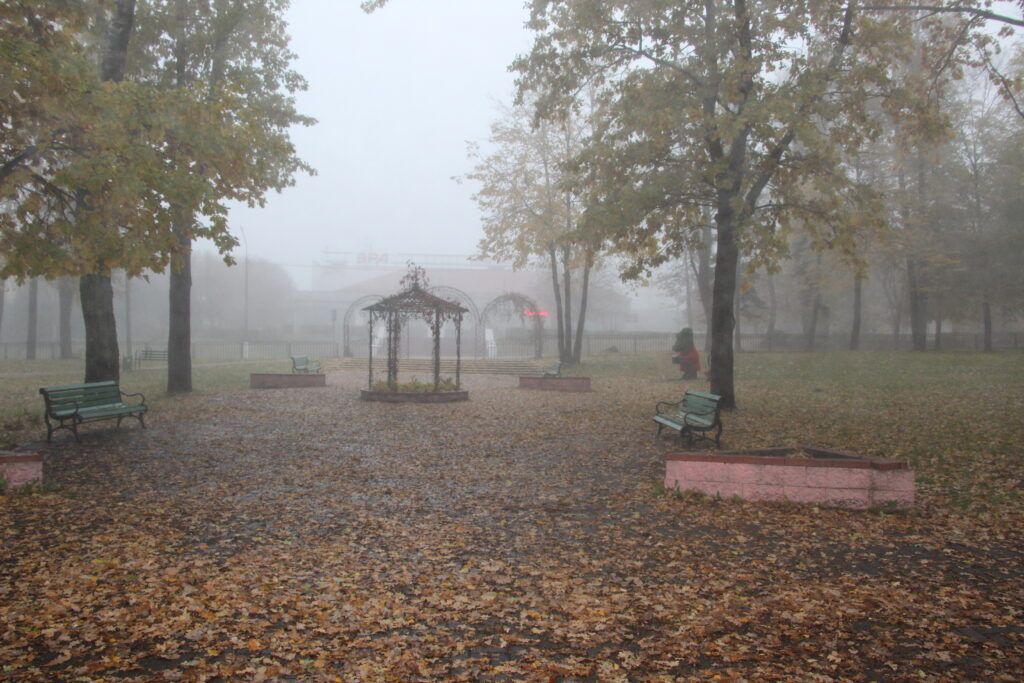 туман в Дзержинске