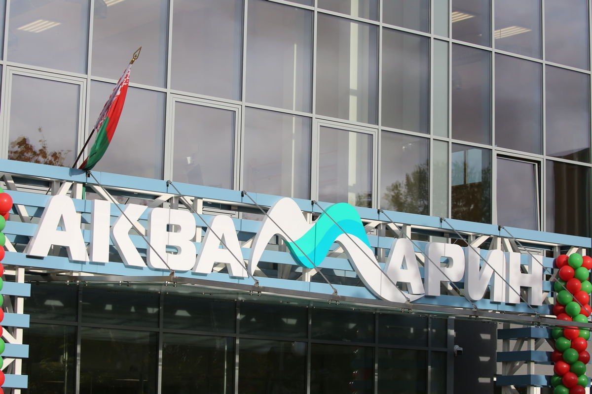 Аквамарин ул валентины минской 1 фаниполь фото Для спорта, здоровья и с душой: в Фаниполе торжественно открыли ФОК "Аквамарин" 