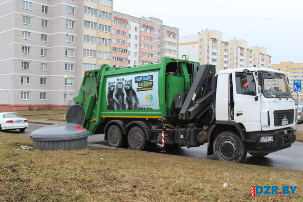Вывоз мусора в Дзержинске