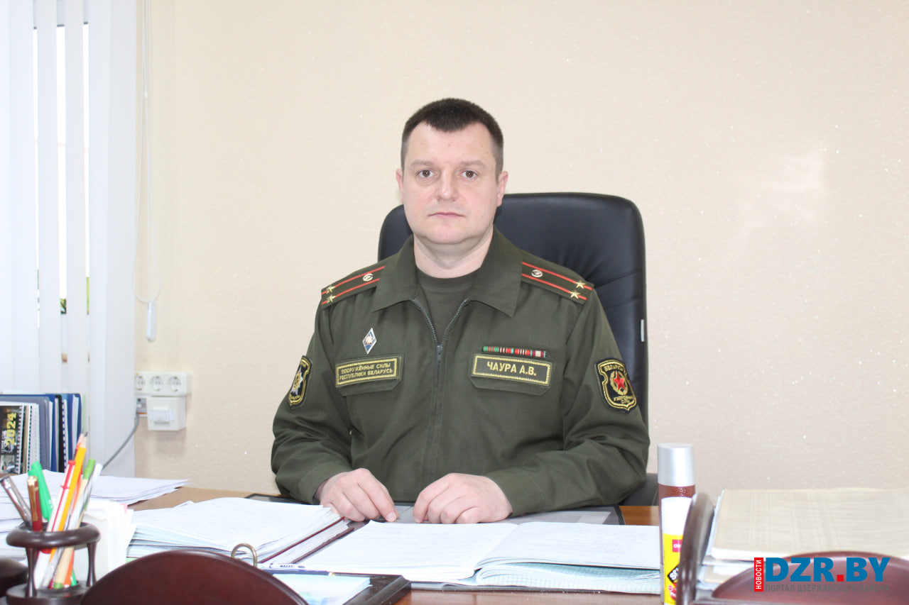 День сотрудников военных комиссариатов: с чего начинается служба Родине -  DZR.BY