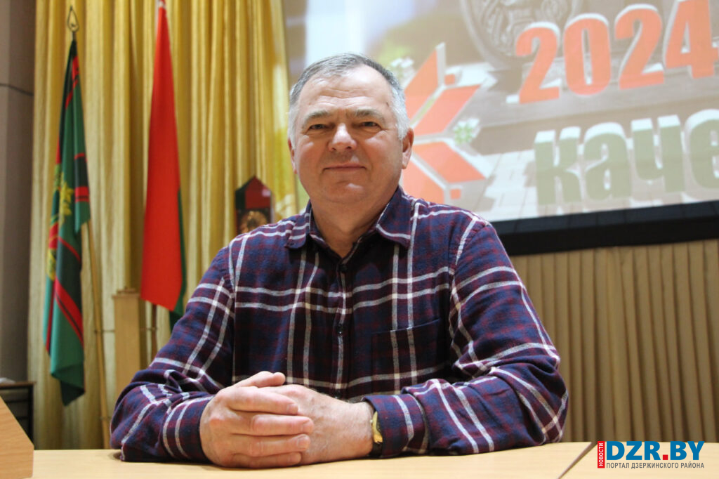 Владимир Гончаров ветеран пограничной службы