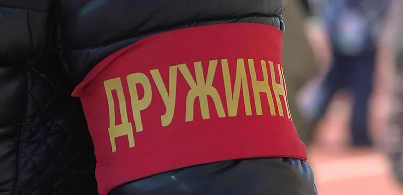 В Дзержинском РОВД рассказали, как стать членом добровольной дружины