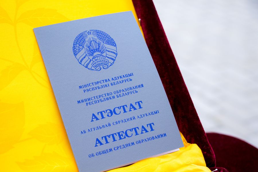 Вузы Беларуси начинают прием документов у абитуриентов-целевиков
