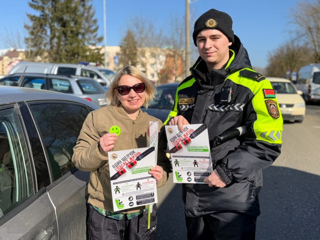 «Спасибо за настроение!». Сотрудники ОГАИ Дзержинского РОВД поздравили автоледи Фаниполя с 8 Марта