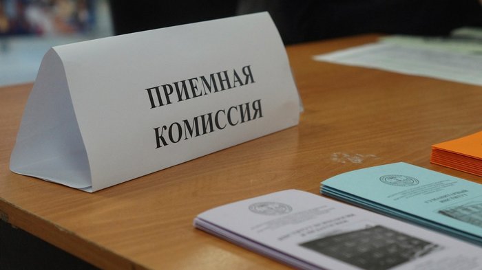 Выпускники инженерных классов смогут без экзаменов поступать на педспециальности