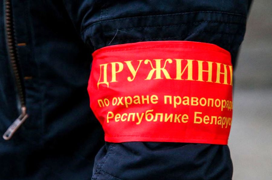 В Дзержинском РОВД напомнили, как стать членом добровольной дружины