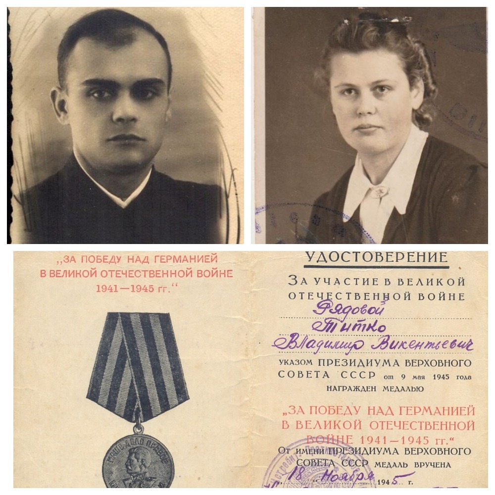«Не померкнет их слава в сердцах…» Война в судьбе одной семьи