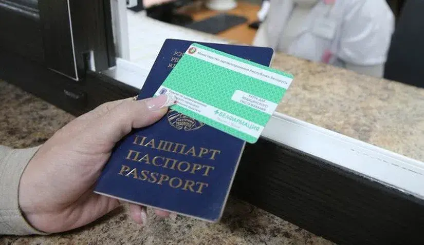 В Беларуси появится электронная медкарта и справки онлайн