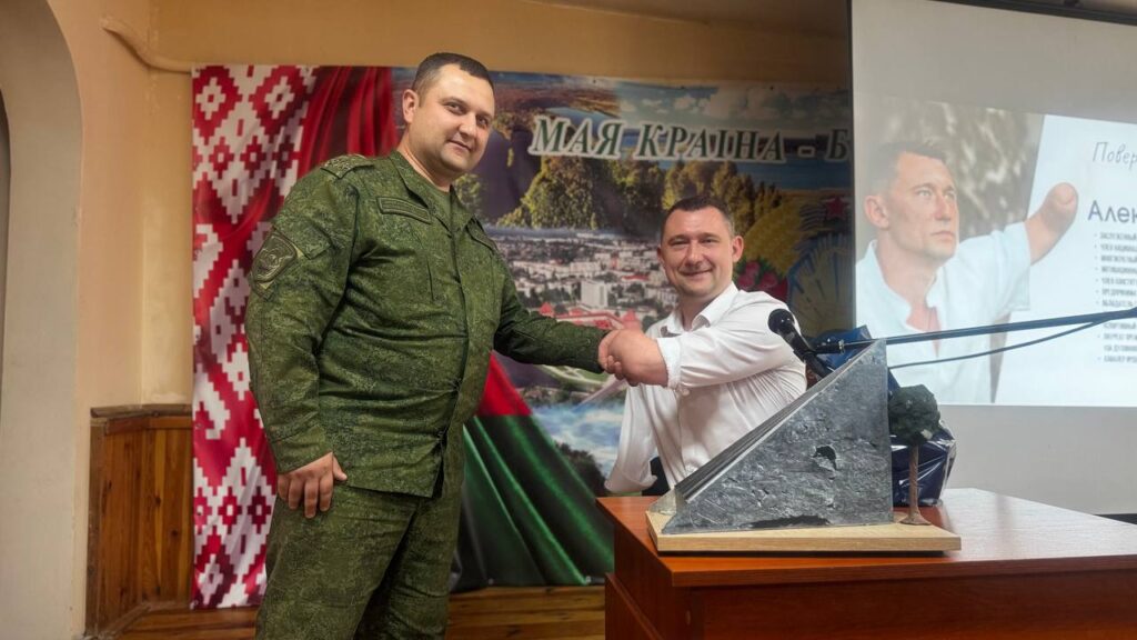 В Фаниполе прошла встреча военнослужащих с паралимпийцем Алексеем Талаем