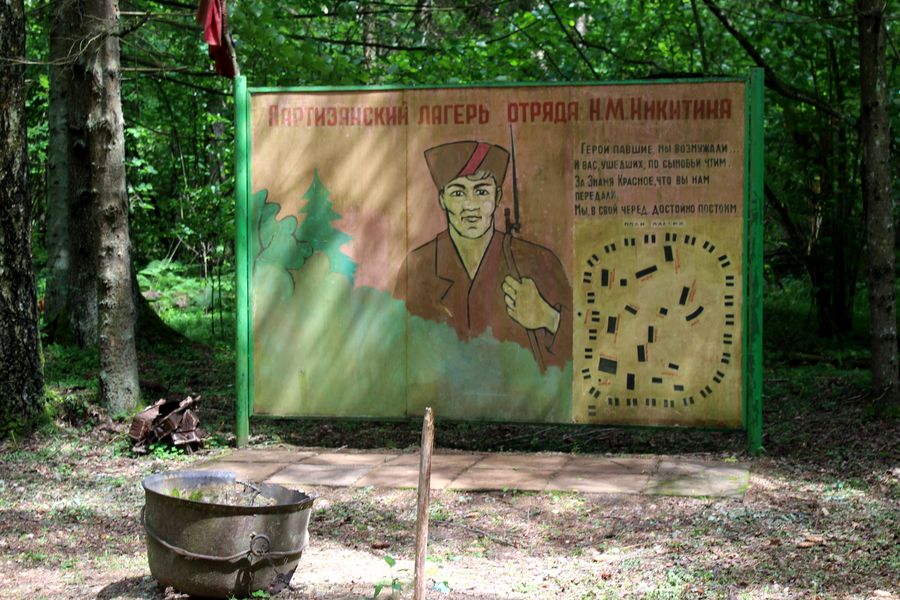 К 80-летию Великой Победы. О чем молчат обелиски. Александрово