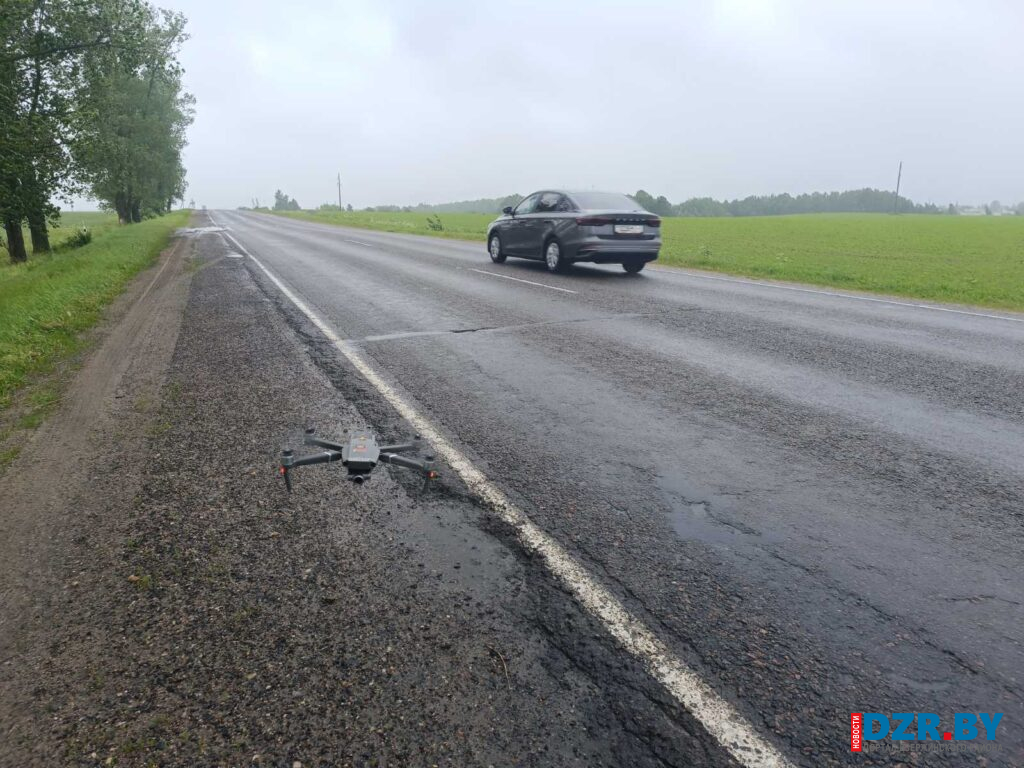 Дзержинская ГАИ с помощью дронов контролирует улицы населенных пунктов Дзержинского района
