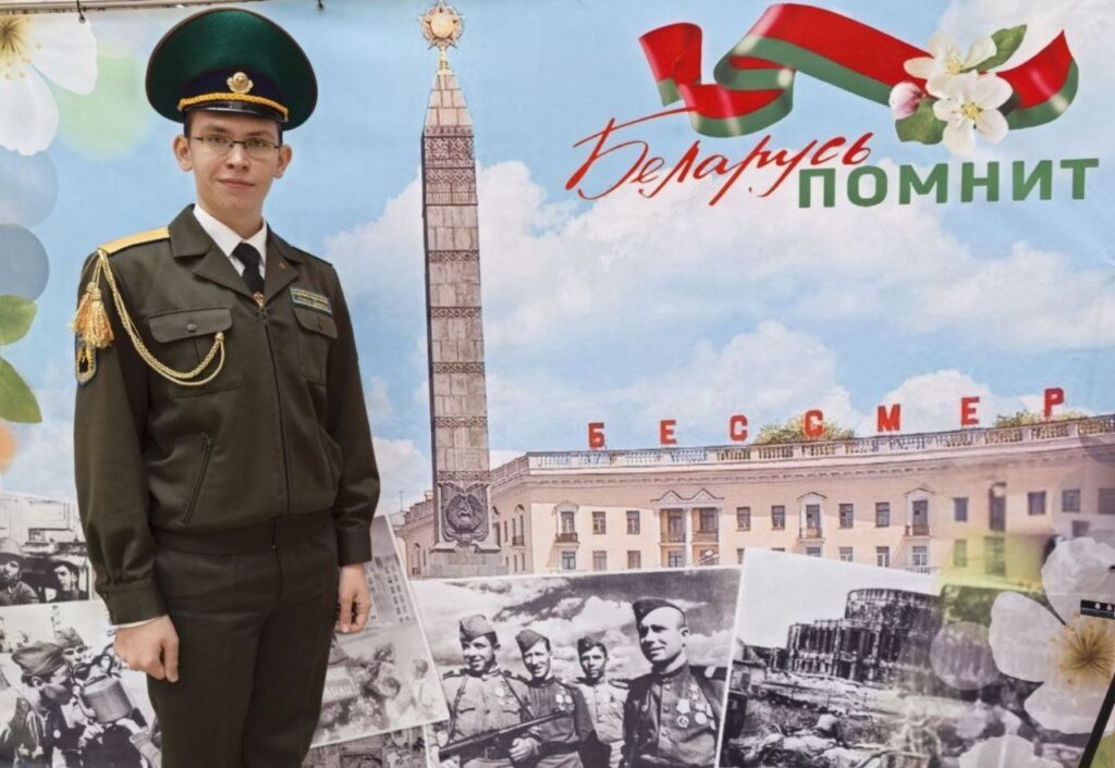 Дзержинский гимназист отправится на «Поезде Памяти» по местам боевой славы Беларуси и России