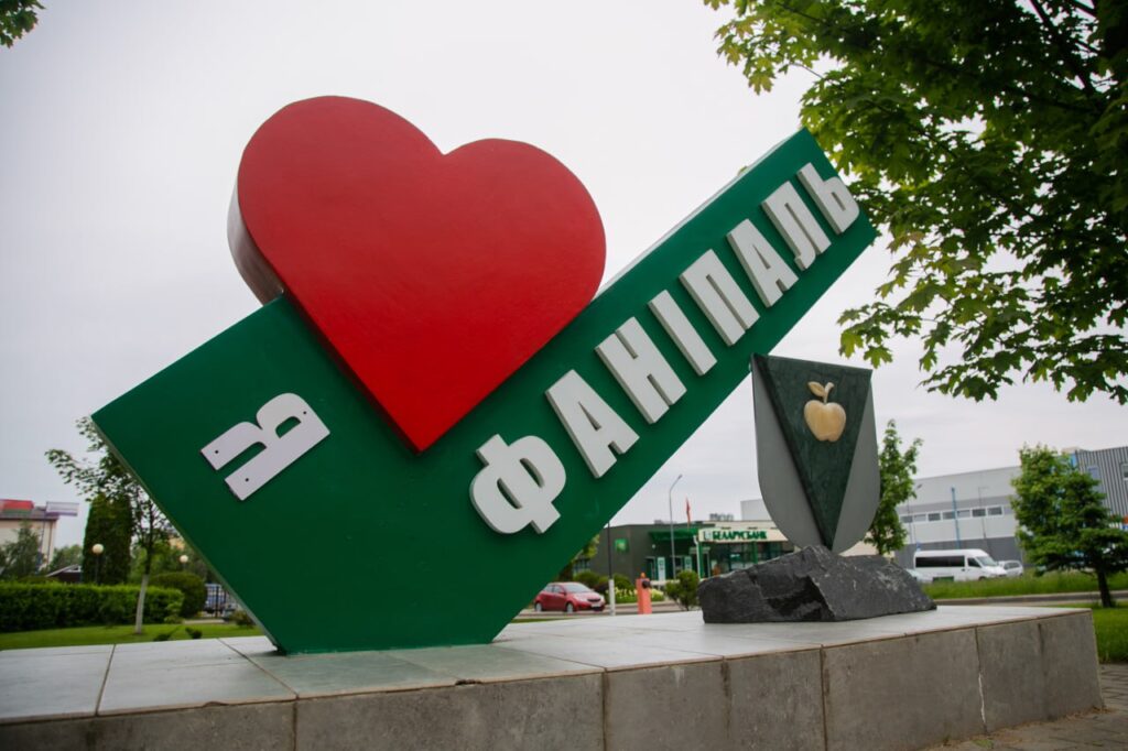 Про ж/д мост, новые парк и школу. Какие вопросы сегодня волнуют жителей города-спутника