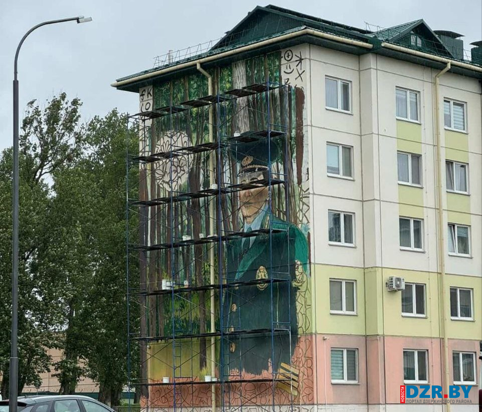 Новый мурал появится в Дзержинске ко Дню Независимости