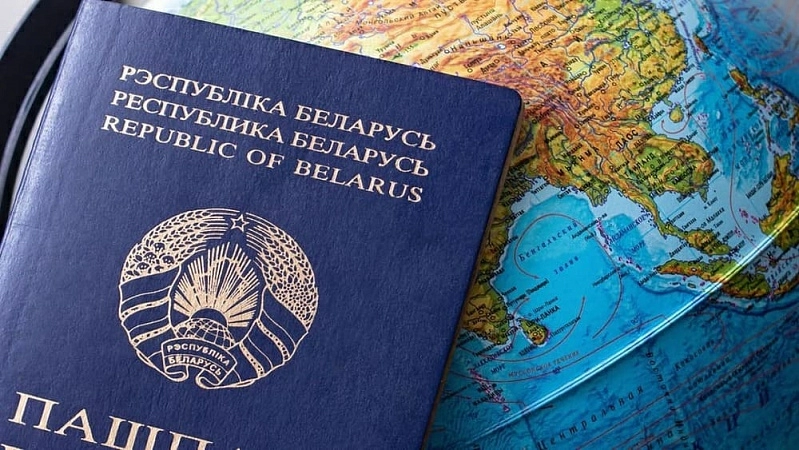 Самые дорогие визы для белорусов в 2025 году: ТОП-10 стран с максимальными сборами
