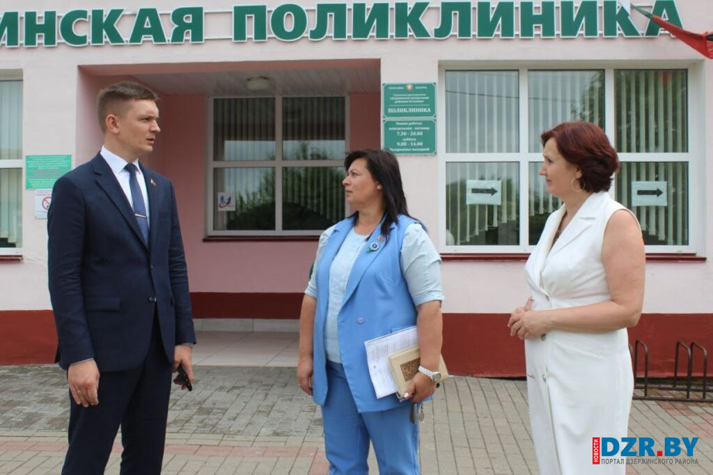 «Вывести районную медицину на новый уровень». Председатель Дзержинского райисполкома Никита Реут ознакомился с перспективами ЦРБ
