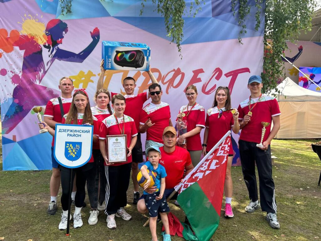 Команда Дзержинского района стала серебряным призером TourFest-2025
