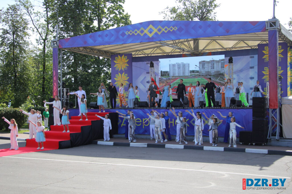 Как прошла церемония открытия XVIII республиканского экологического форума в Дзержинске