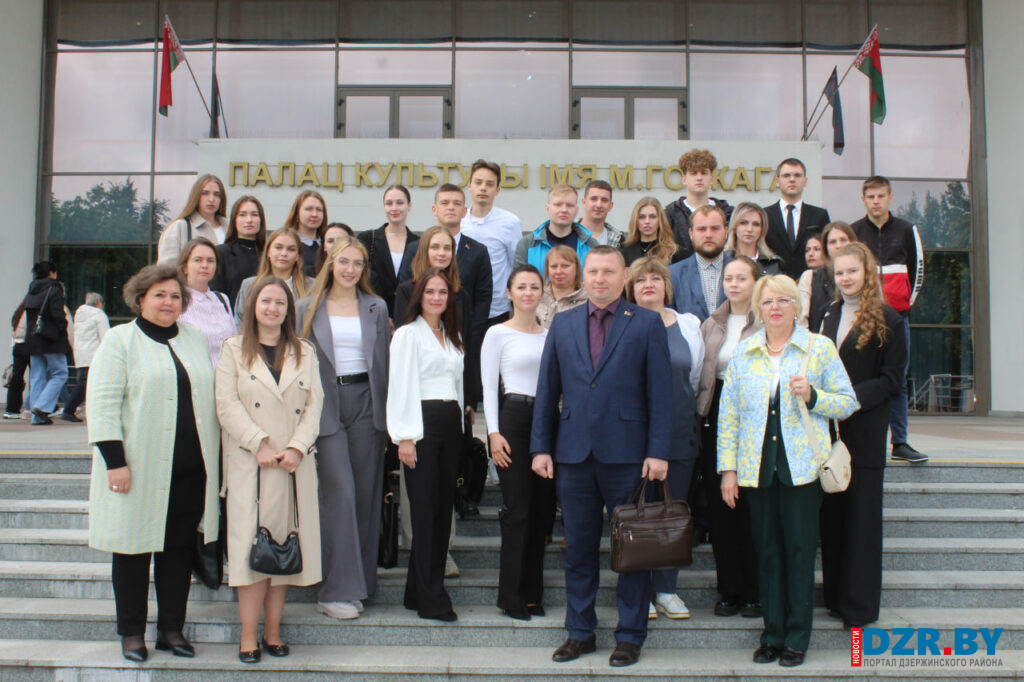 Делегация Дзержинского района поучаствовала в акции «Беларусь адзіная», приуроченной ко Дню народного единства