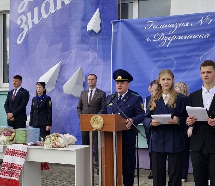 Прокурорские работники района поздравили учащихся с Днем знаний