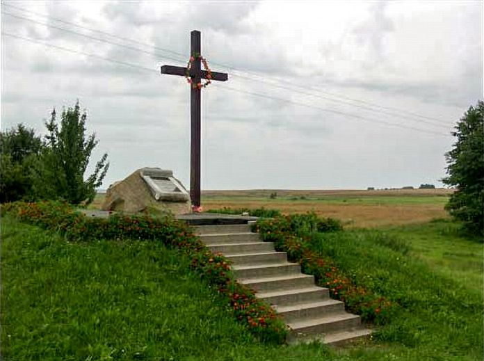 Пачатак гісторыі малой радзімы. Новая пагроза