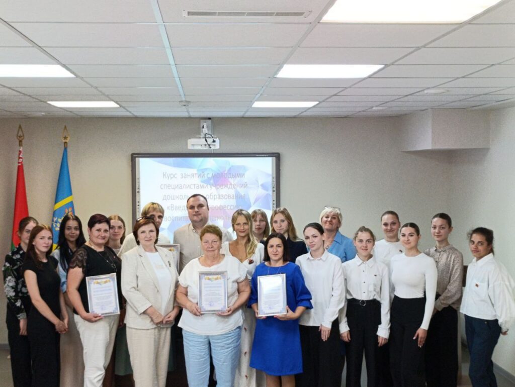 В Фаниполе прошла встреча молодых педагогов районных учреждений дошкольного образования