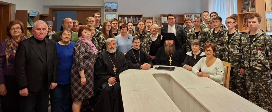 Христианские ценности в современном мире. В Дзержинской библиотеке прошли ежегодные Покровские чтения