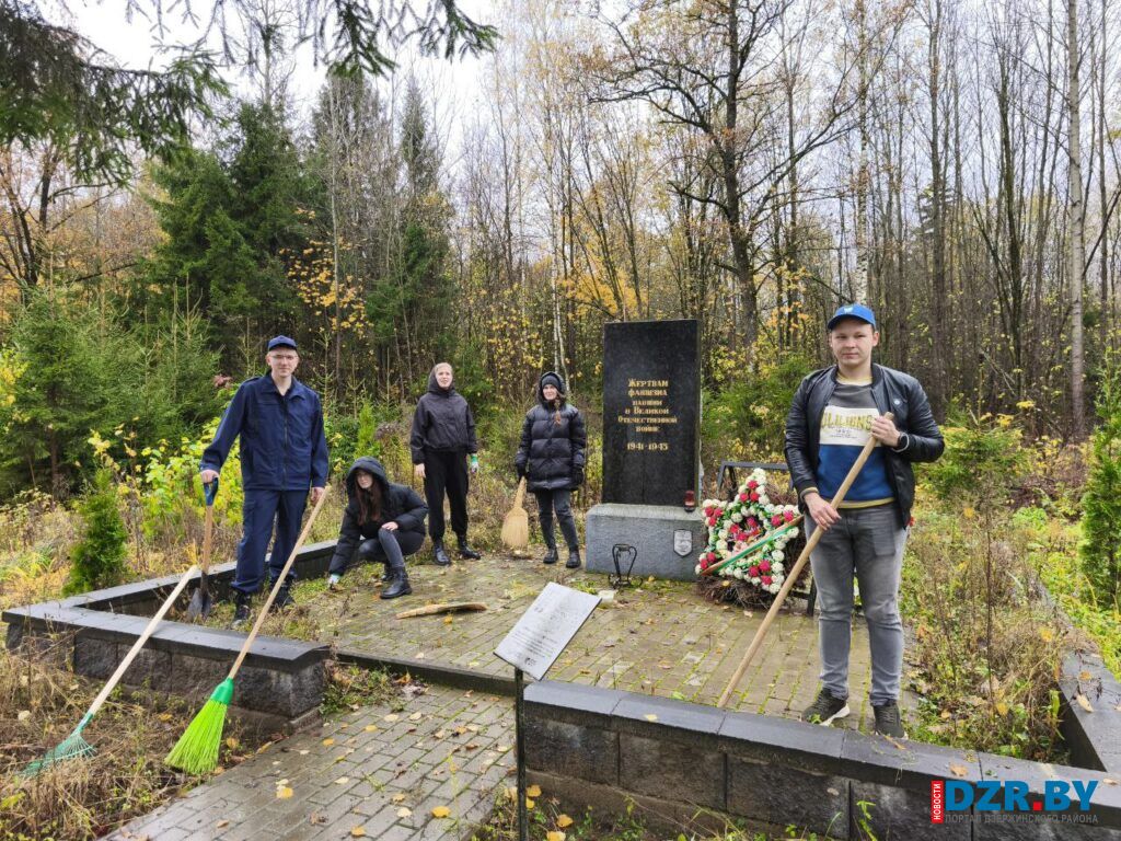 В урочище д. Ярошовка вышли на субботник работники прокуратуры Дзержинского района