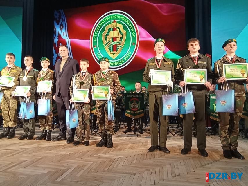 Команда «Крутогорец» достойно выступила на республиканском слете «Юная граница»