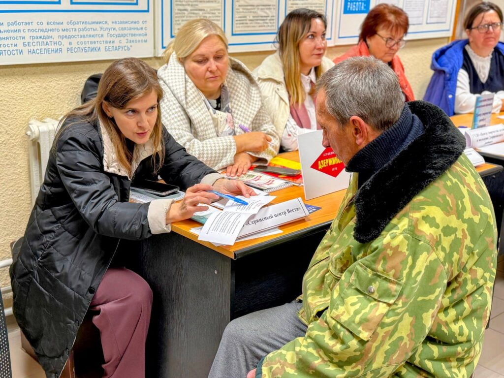 Ярмарка вакансий для пожилых и инвалидов продолжается в Дзержинске