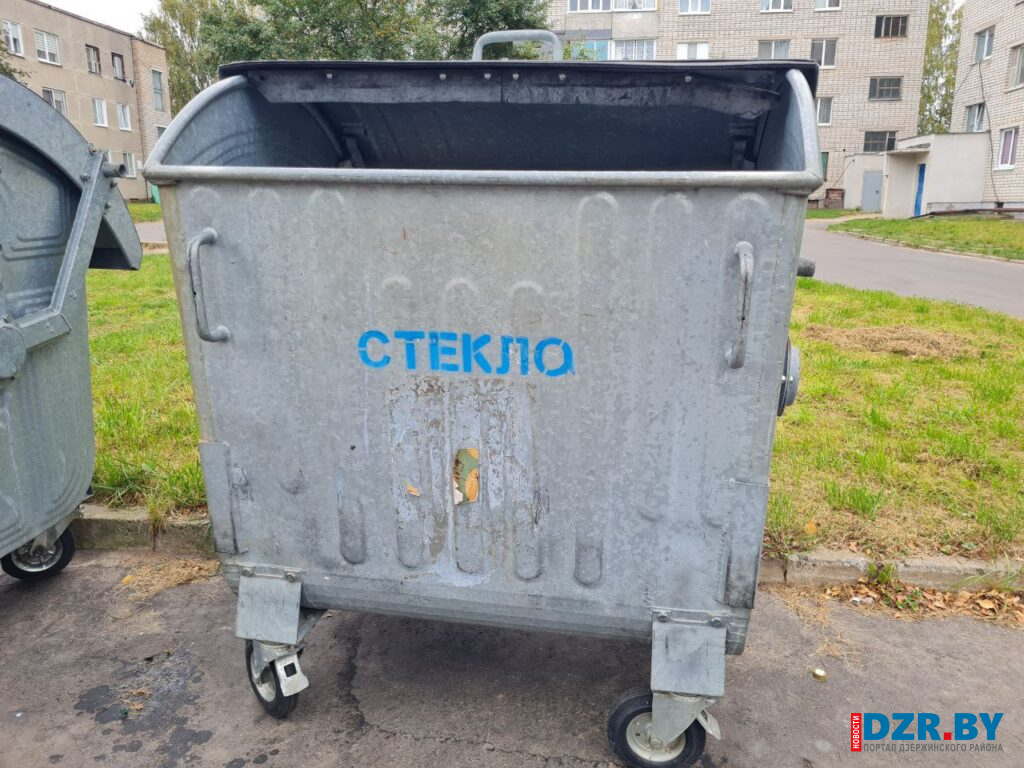 Как правильно утилизировать вторсырье — рассказали в Дзержинском ЖКХ