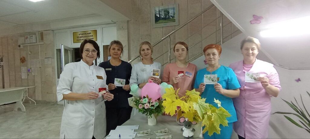 Как в Дзержинской ЦРБ проходит Неделя родительской любви