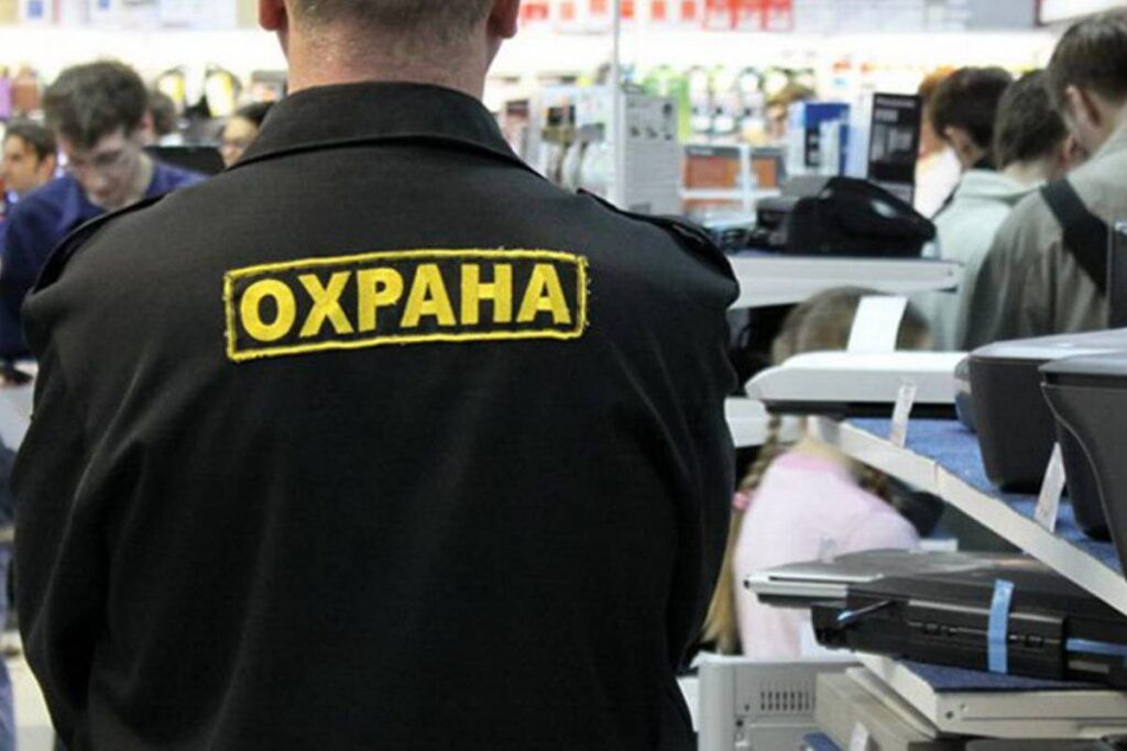 Жительница Фаниполя осуждена за наркотик после неадекватного поведения в минском магазине