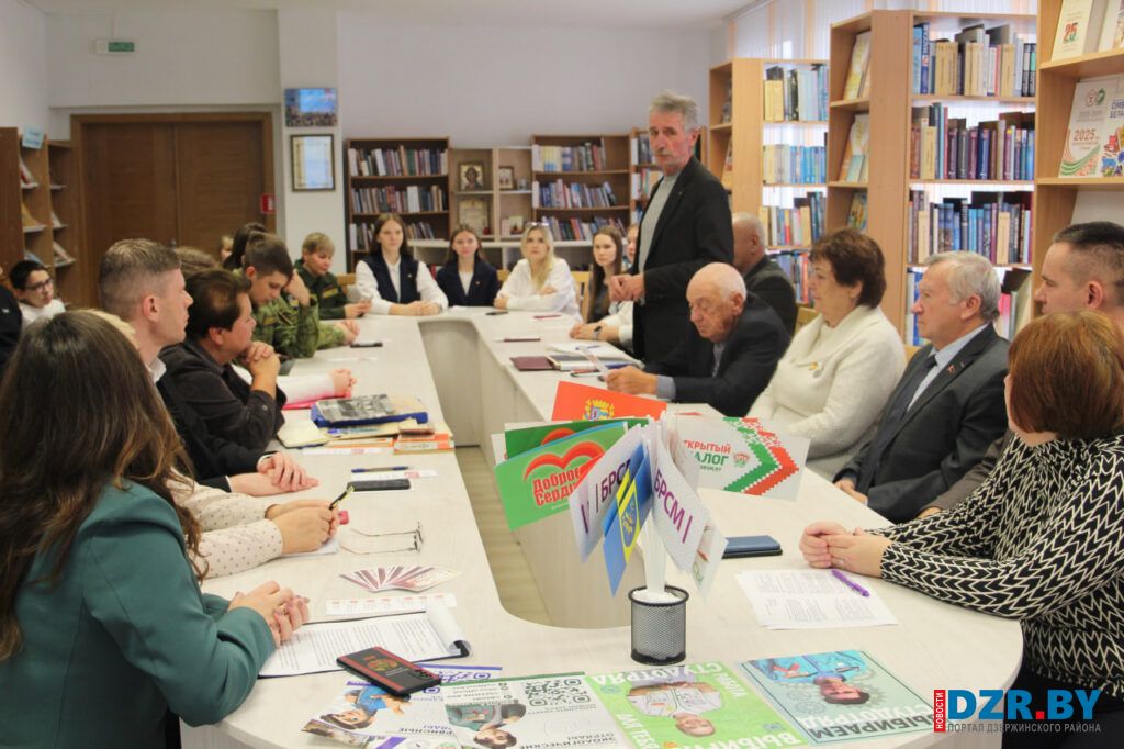 В Дзержинске состоялся диалог поколений, посвященный 107-летию комсомола