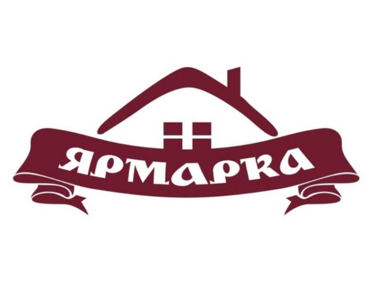 Завтра в Дзержинске стартует ярмарка «Койданаўскі кірмаш»