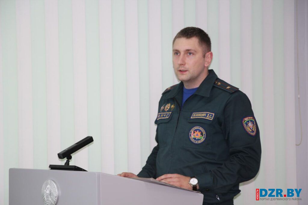 Заседание рабочей комиссии по предупреждению гибели людей от пожаров прошло в Дзержинске