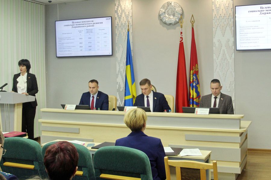 Драйвер должен держать марку. Как в Дзержинском районе выполняется прогноз социально-экономического развития на год