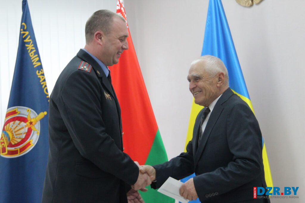 «Вы наш надежный тыл». В Дзержинском РОВД чествовали ветеранов органов внутренних дел