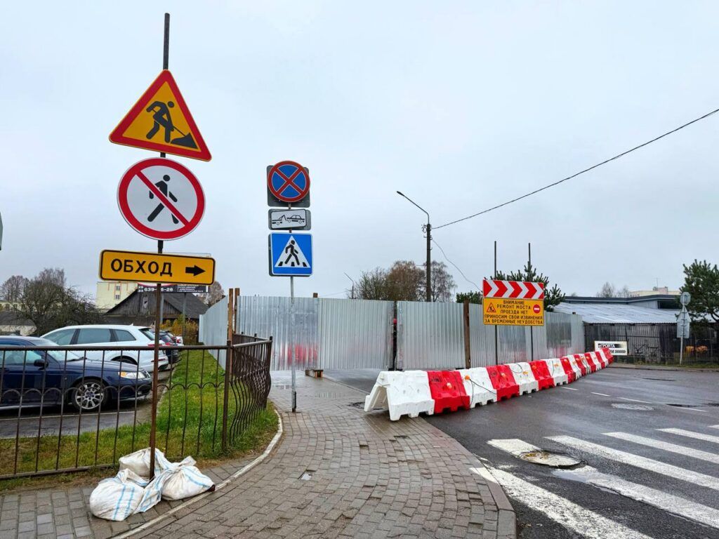 Готовимся к зиме. Узнали подробности о ремонте моста в Дзержинске