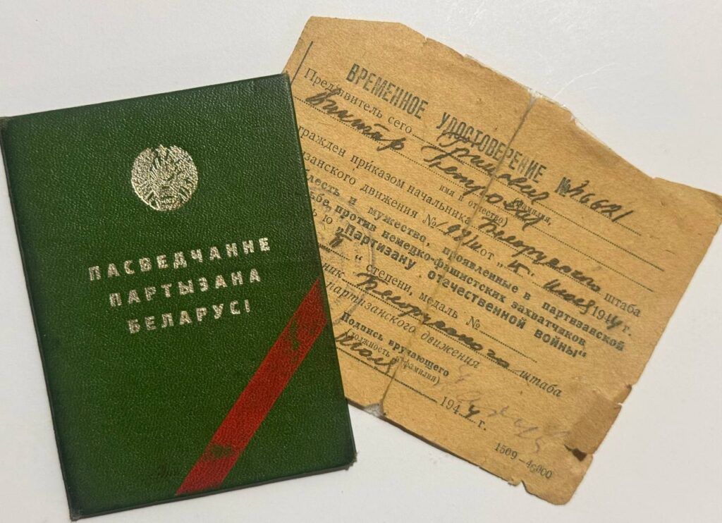 Педагог и партизан: дзержинская школьница с гордостью рассказывает о своем прадеде Викторе Гриневиче