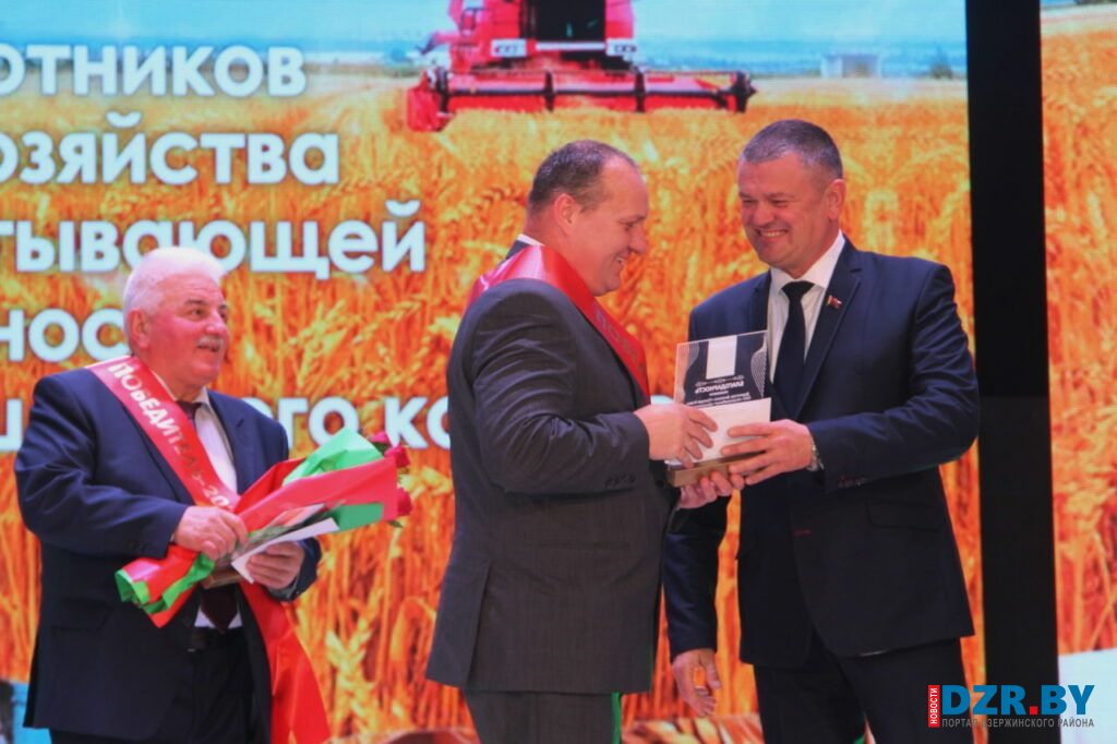 Праздник Урожая-2025 прошел в Дзержинске