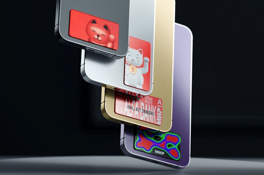 Платежные стикеры в Беларуси: что это и как ими пользоваться