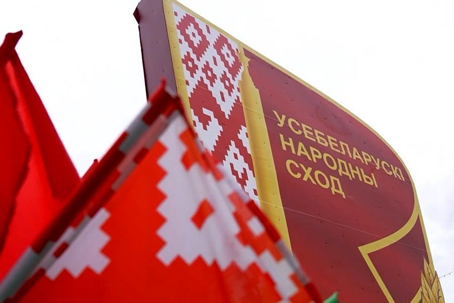 Утверждена повестка заседания ВНС 18-19 декабря. Что обсудят делегаты?