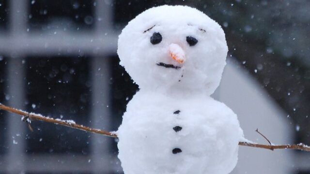 О погоде в Минской области 16 декабря рассказали синоптики