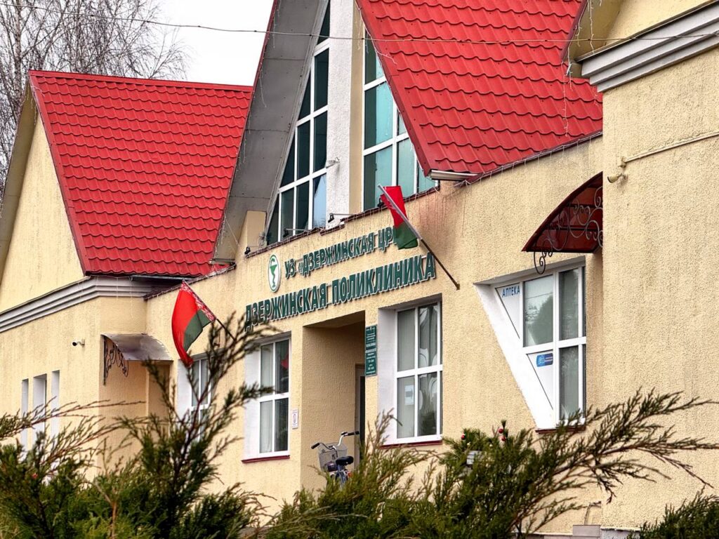 Как будут работать больницы и поликлиники Дзержинского района в период зимних праздников