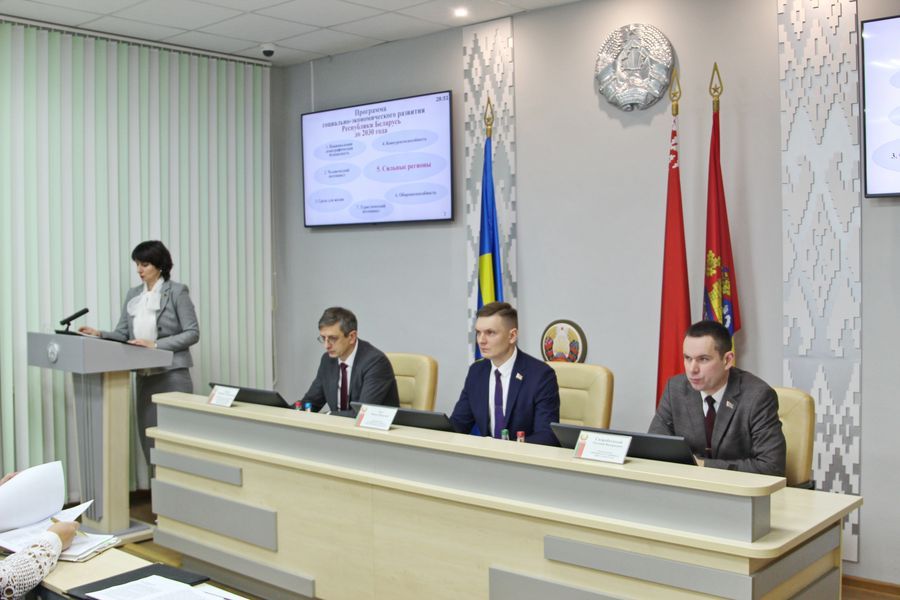 Уверенный рост. В Дзержинске подвели экономические итоги пяти лет и обозначили ориентиры на 2026 год