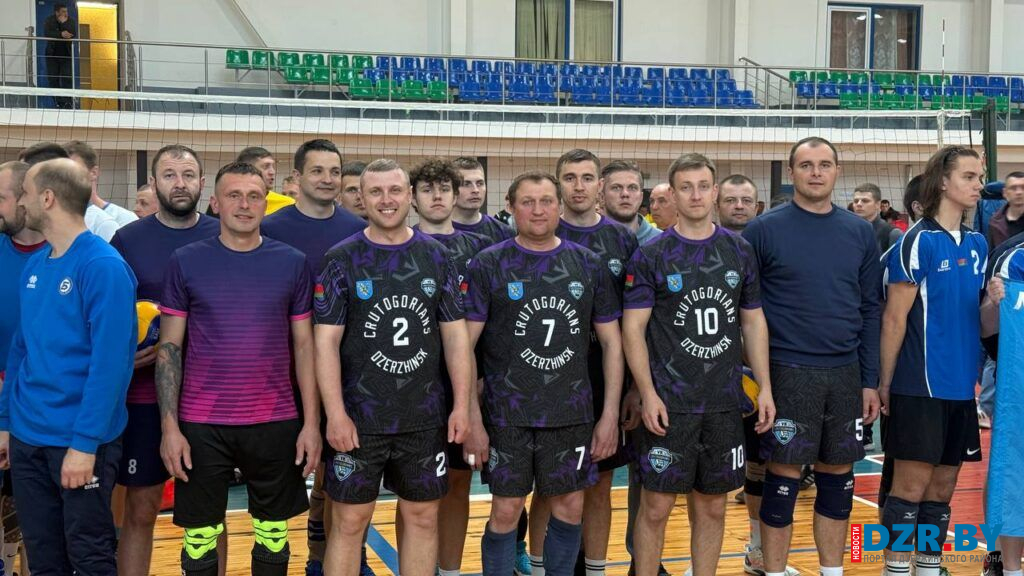 Дзержинские волейболисты стали четвертыми на чемпионате Минской области